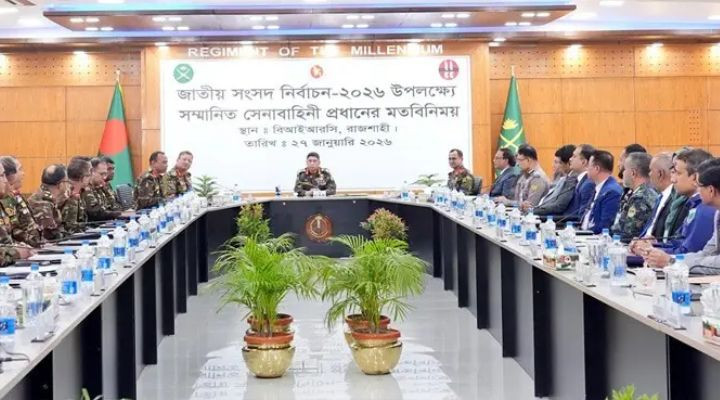 নির্বাচনে নিরপেক্ষতার সঙ্গে দায়িত্ব পালনের নির্দেশ সেনাপ্রধানের